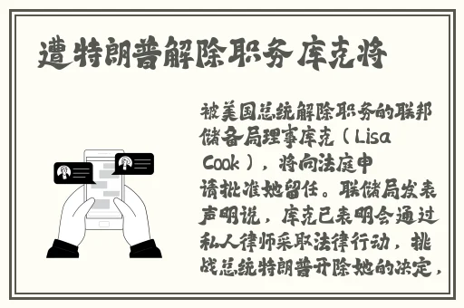 精品国精品国产自在久国产