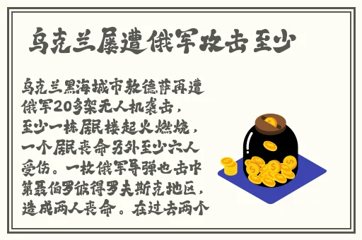 男生女生一起嗟嗟嗟很痛无马视频